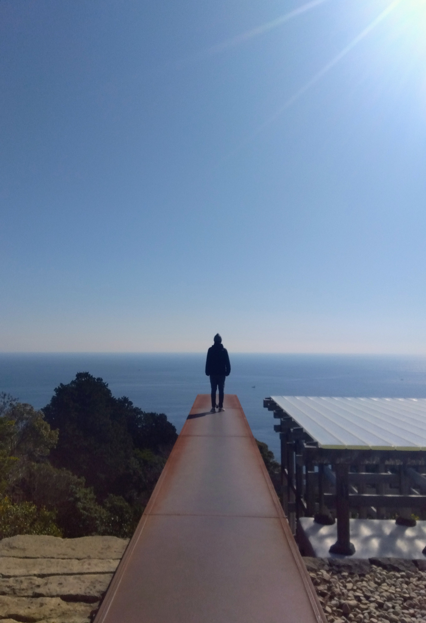 IMG_2026-02-21-10-24-48-430~2